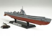 Tamiya Sous-marin Japonais I-400  